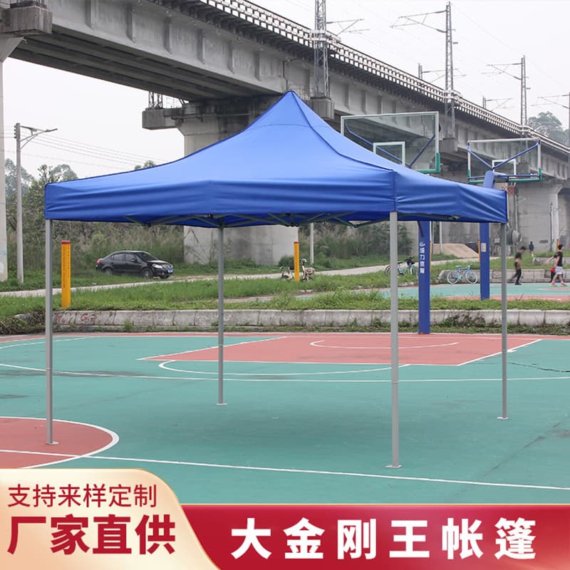 Outdoor Folding Tent, Heavy-Duty Reinforced and Thickened Canopy with Printing, Commercial Promotion and Exhibition Four-Leg Rain Shelter