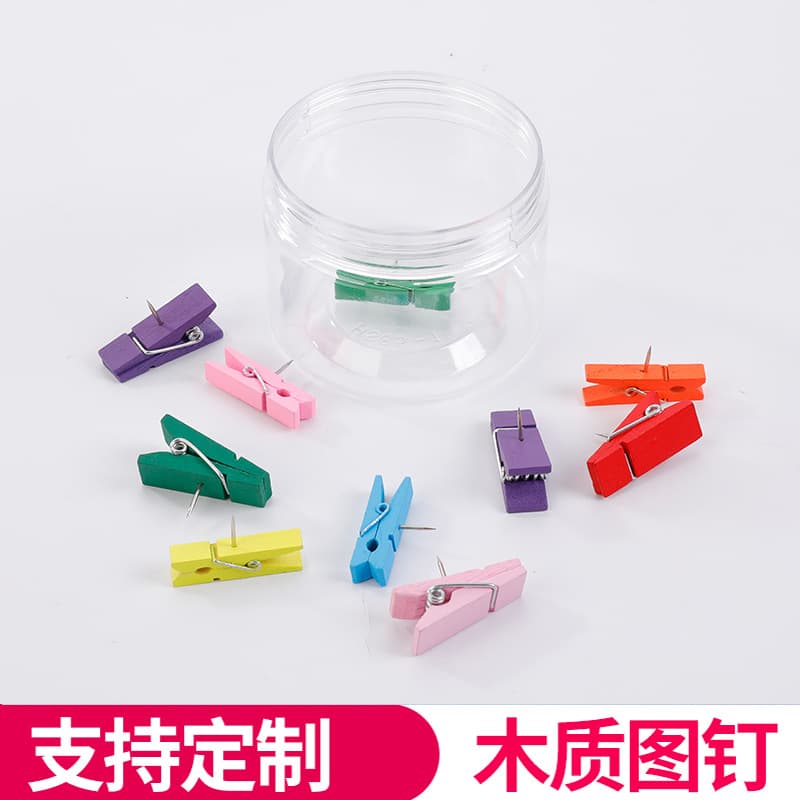 Cross-border Wooden Clip Thumbtacks, DIY Craft with Nail Small Clips, Photo Wall Decoration Mini Wooden Clips Wholesale
