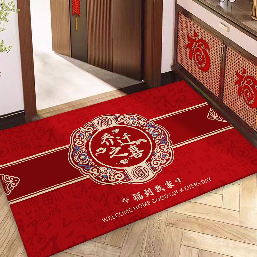 New Home Entrance Door Mat, Auspicious Housewarming Doormat, Welcome Mat for Moving In, New Residence Decorative Festive Red Carpet