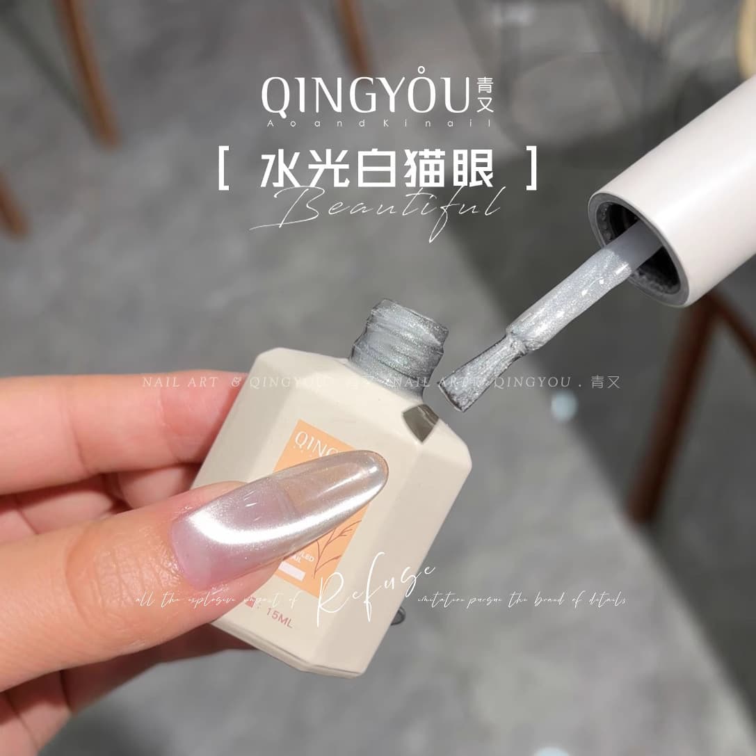 Nail art new hot model single water-glossy white satin crystal cat eye series nail polish gel nail salon exclusive wholesale