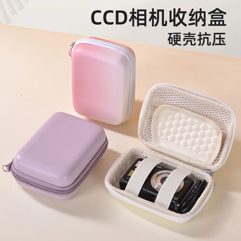 Cross-Border Eva Portable Ccd Camera Bag, Hard Shell, Waterproof and Drop-Resistant Digital Storage Box, Card Camera Protective Case
