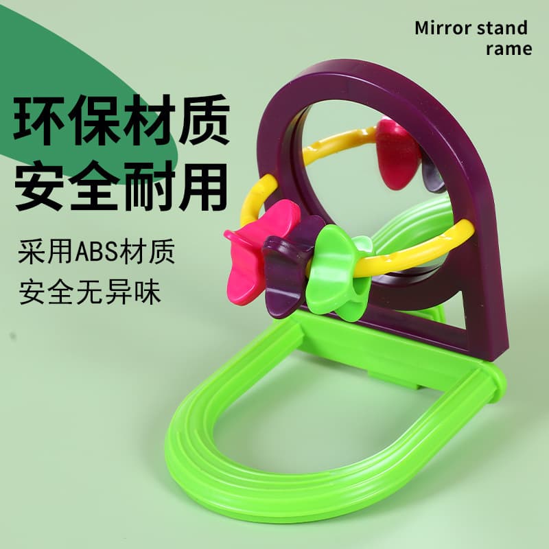 Parrot Toy Chewing Swing Mirror Climbing Ladder Set Feeder Stand for Budgie Cockatiel Intelligent Bird Cage Accessories