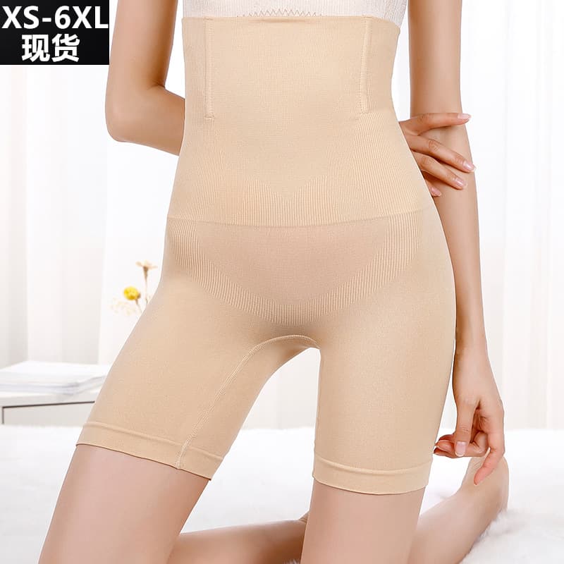 Postpartum tummy control pants, shaping pants for women, anti-reveal high-waist boxer tummy control underwear.