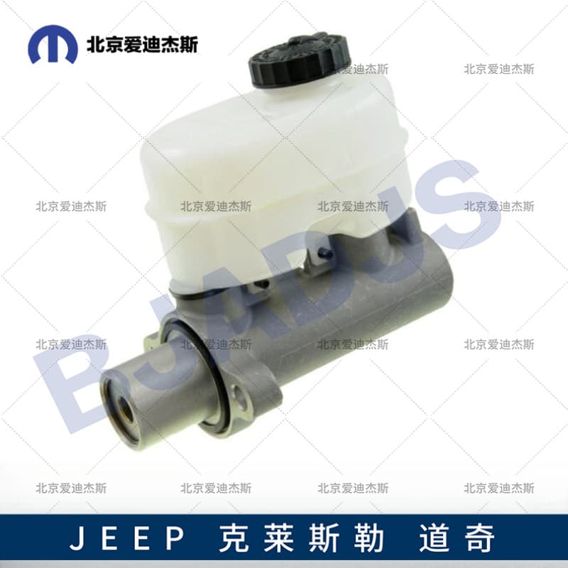Suitable for DODGE VAN/WAGON brake master cylinder 4897210AB (1999-2003).