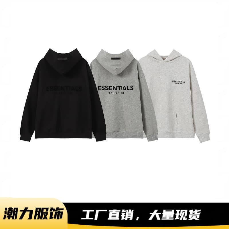 New Season 7 Fog Cross-Border Essentials American Trendy Brand Flocked Letter Sweatshirt Suit Short-Sleeved Suit