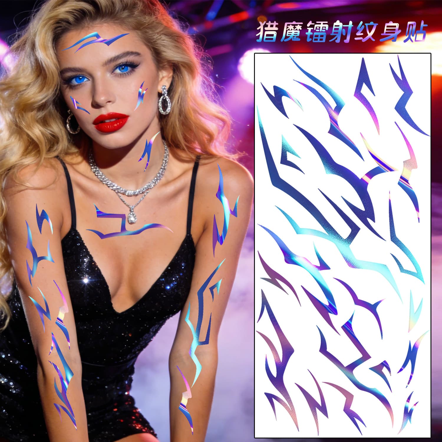Cross-Border New Anime Laser Lightning Stickers, Purple Makeup Tattoo Stickers for Demon Slayer Girls Group, and Full-Body Tattoo Stickers for Demon Boys Group