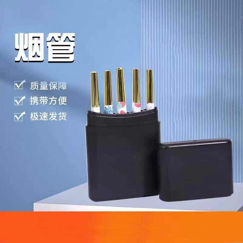 Colorful Plastic 5-Slot Hand-Rolled Cigarette Storage Case, Waterproof, Moisture-Proof, Sealed, and Portable