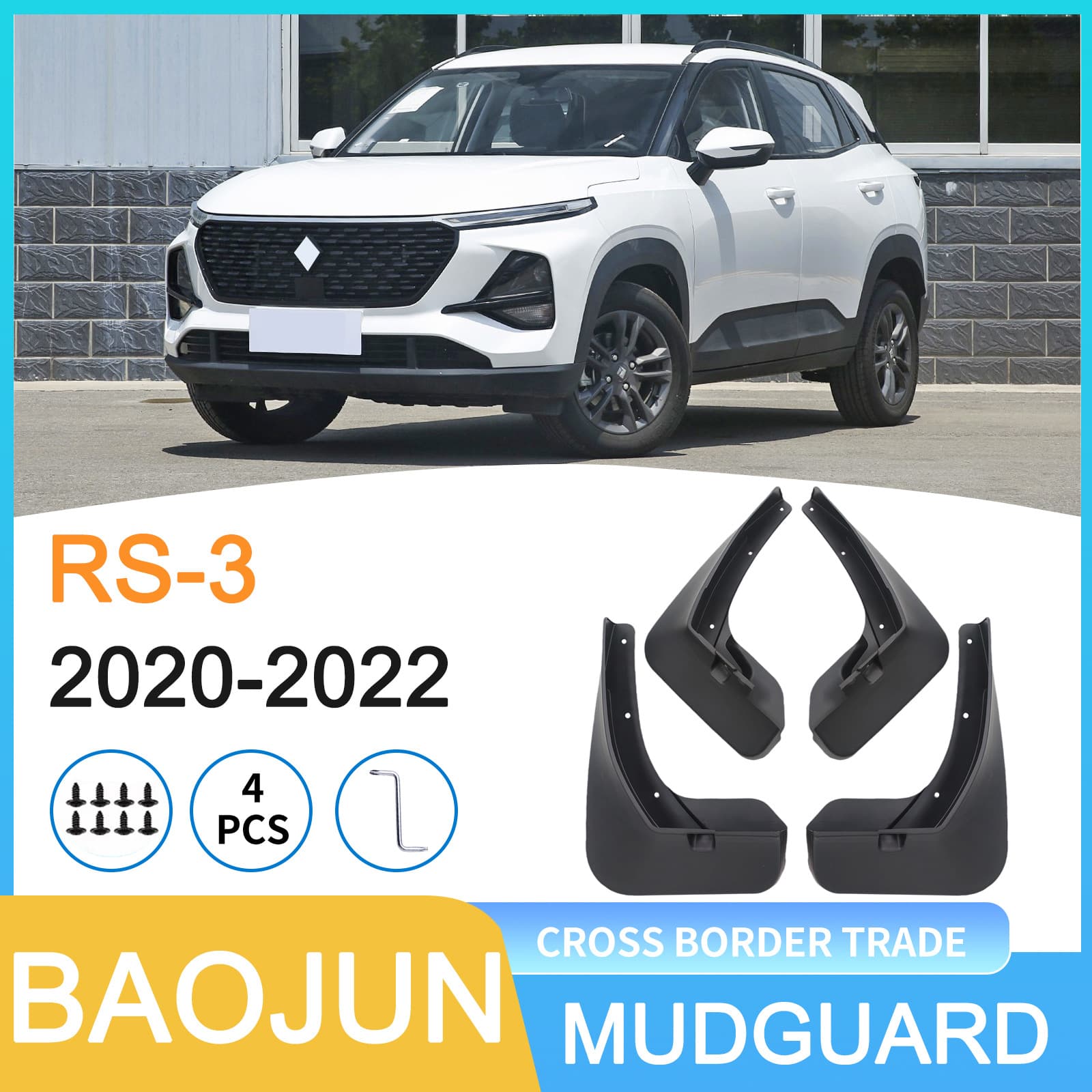 Compatible with BAOJUN RS-3 2020-2022 Export Cross-border Car Mud Flaps Drop Shipping