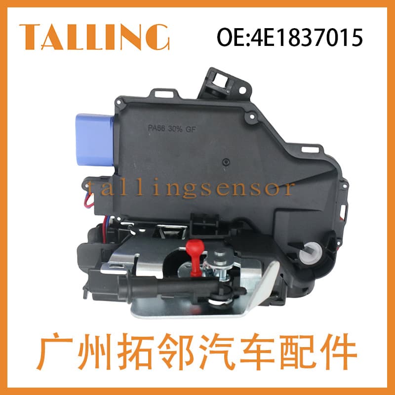 Door Lock Actuator 4E1837015 Compatible with Audi A8L 2003-2010 Auto Parts