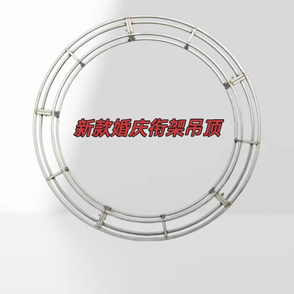 New wedding props iron galvanized double-layer ring truss round tassel Christmas decoration ring ceiling garland