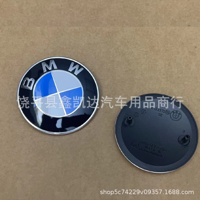 For BMW front and rear emblems 82mm blue-white front emblem, original black base car emblem blue-white 74mm rear emblem modified emblem