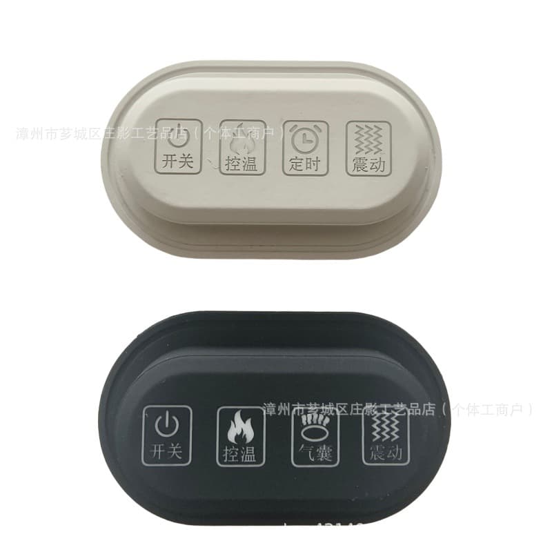 Silicone Key Press Massage Device Button Wheelchair Button