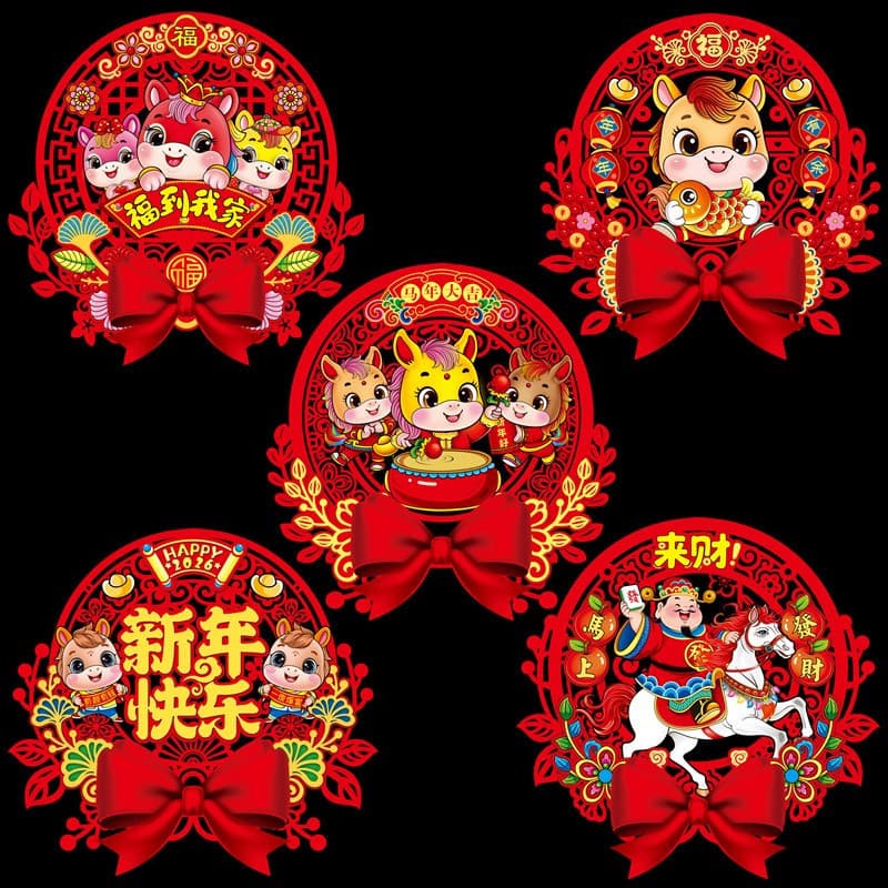2026 Year of the Horse Window Decoration Static Cling Film, New Year Decoration, Creative Festive Supplies, Door and Glass Window Ornaments, Spring Festival