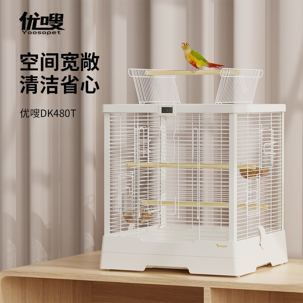 Premium 480 Bird Cage with Top Frame, Home Parrot Cage with Ambient Lighting, Ornamental Cage for Cockatiels, Budgerigars, Lovebirds, Breeding Cage, Villa-Style