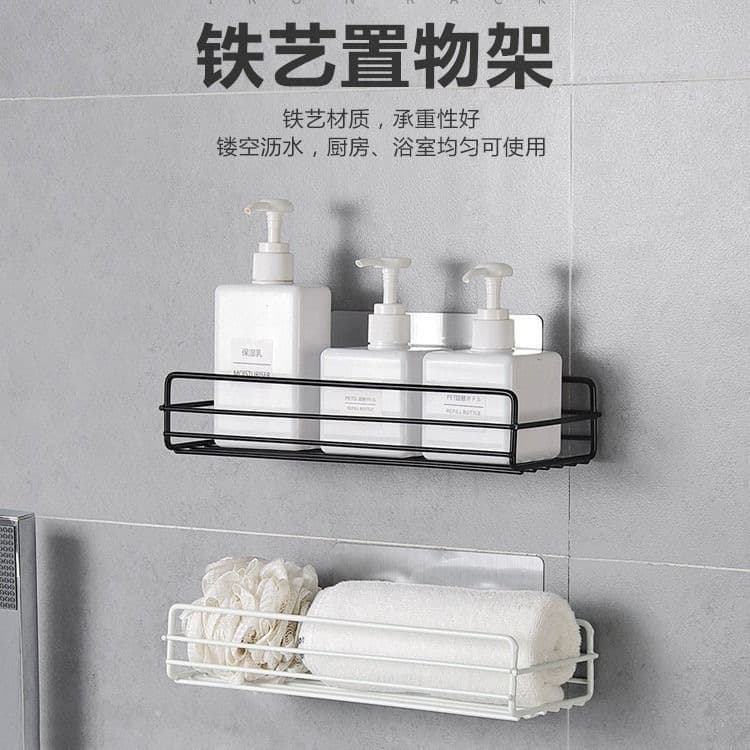 Iron bathroom shelf, wall-mounted shower gel organizer, bathroom no-drill toiletries rack, kitchen living room