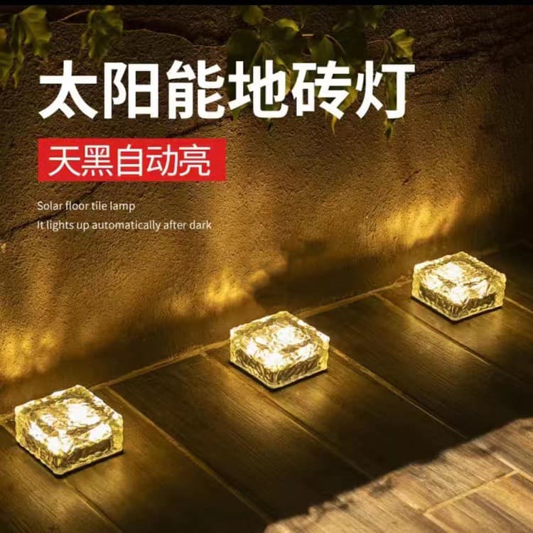Cross-Border Solar Crystal Decorative Garden Light Outdoor Courtyard Underground LED Waterproof Lawn Ice Brick Decorative Night Light