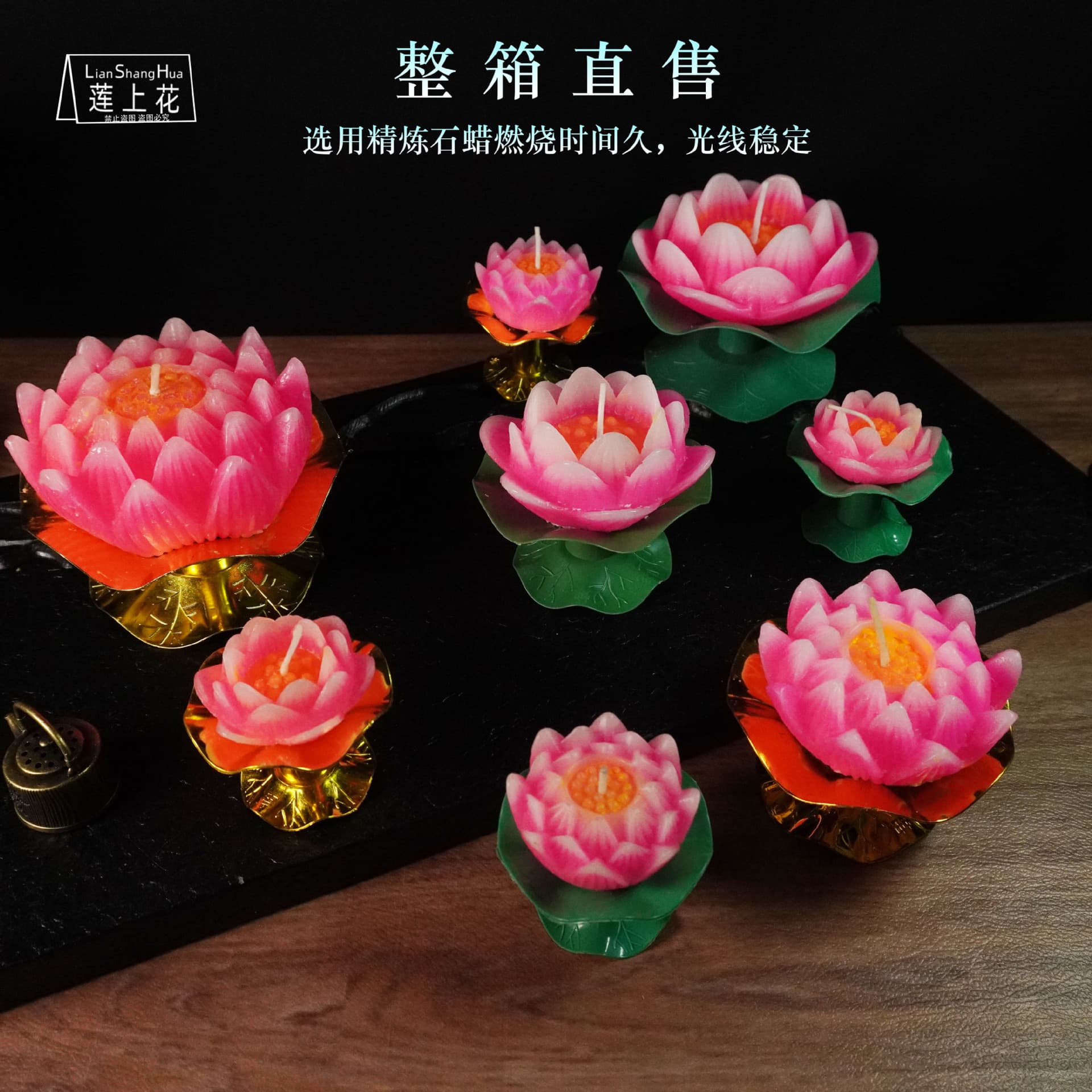Lotus candle manufacturer wholesale supplies for temple lamp offerings, butter lamps with green or golden lotus bases, windproof incense candles.