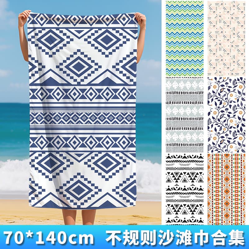 Amazon Microfiber Double-Sided Velour Beach Towel Quick-Dry Absorbent Printed Beach Bath Towel Thin Portable for Swimming