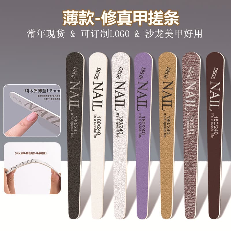 Nail Ultra-Thin Wooden Nail File for Real Nail Grinding Strip Salon Teardrop Shape Shaping Strip Polishing File