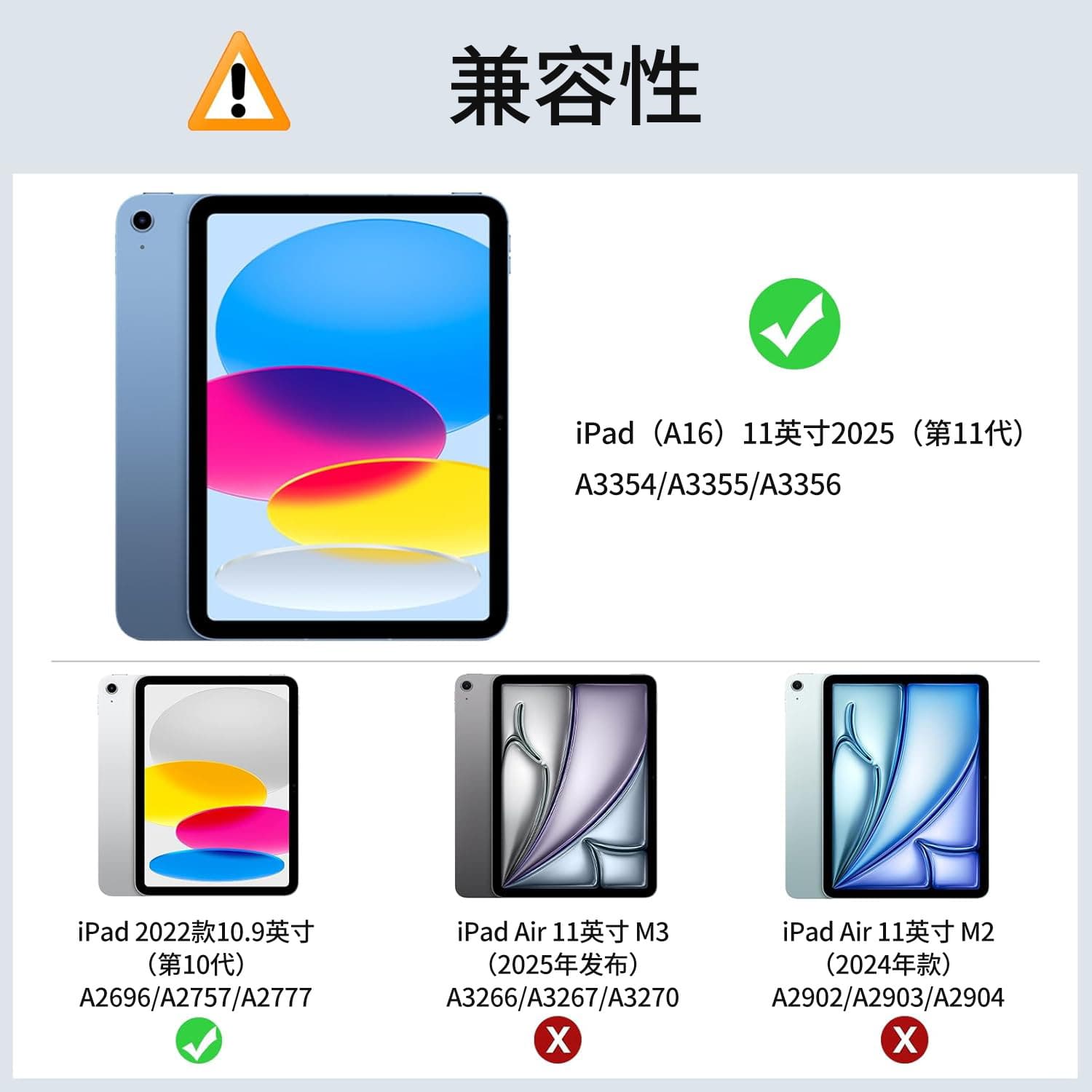 Compatible with Apple iPad 10 Tablet Protective Case, Lightweight PC Hard Shell Anti-Drop iPad 11/12 Gen Cartoon Pattern