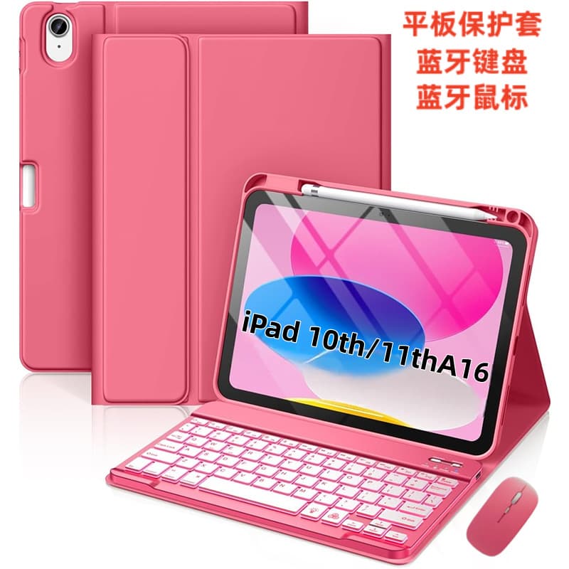 Suitable for iPad 10th Generation Backlit Bluetooth Keyboard Protective Case Apple A16 Pen Slot Tablet Case Cross-Border Shipping