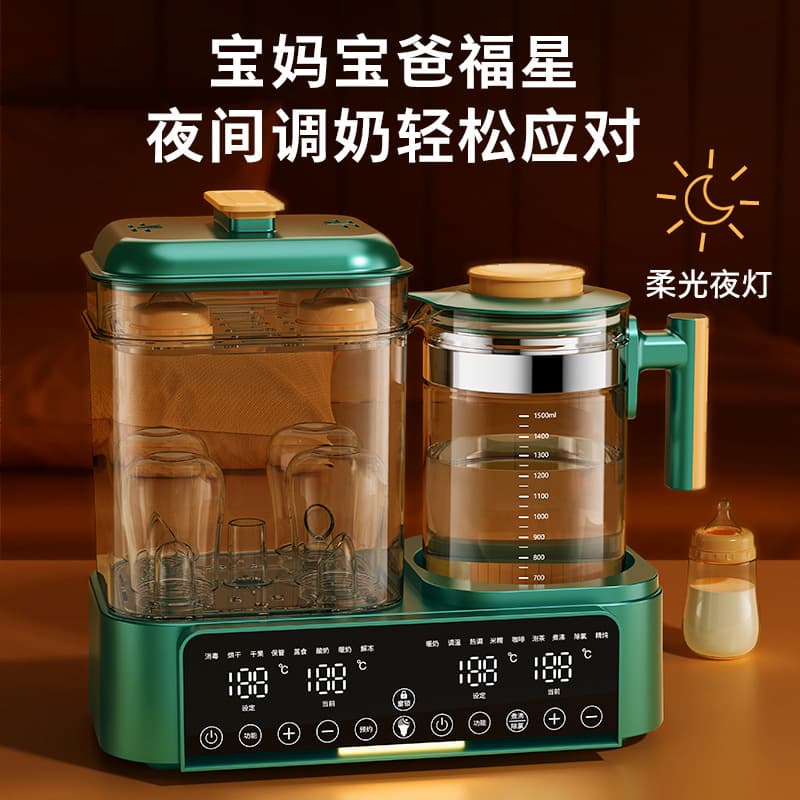 Home Thermostat Kettle with Baby Bottle Sterilizer and Dryer, 2-in-1 Water Kettle and Milk Warmer