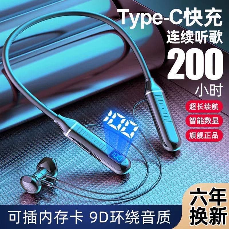 Wireless Bluetooth headset, ultra-long battery life, standby, large battery, digital display, sports hanging neck Bluetooth headset, cross-border treble