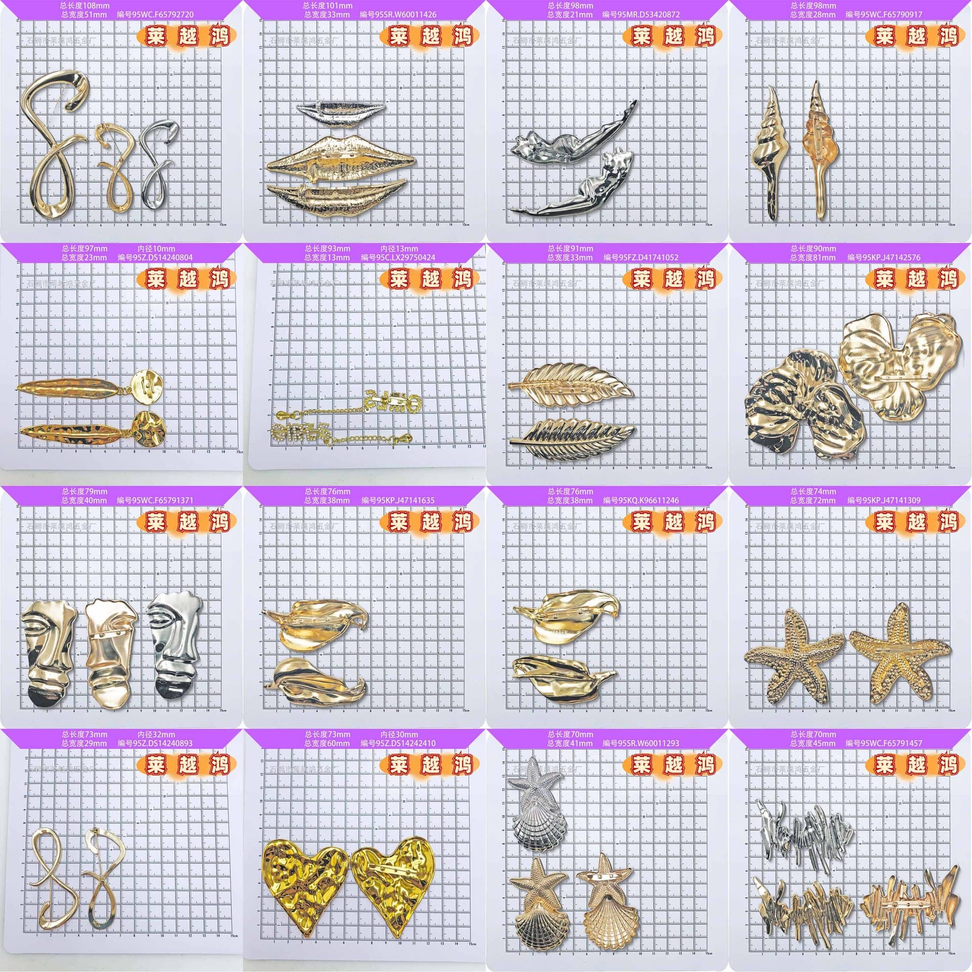 Zinc Alloy Brooch Luxury Premium Chest Decoration European and American Style Fashion Metal Accessory