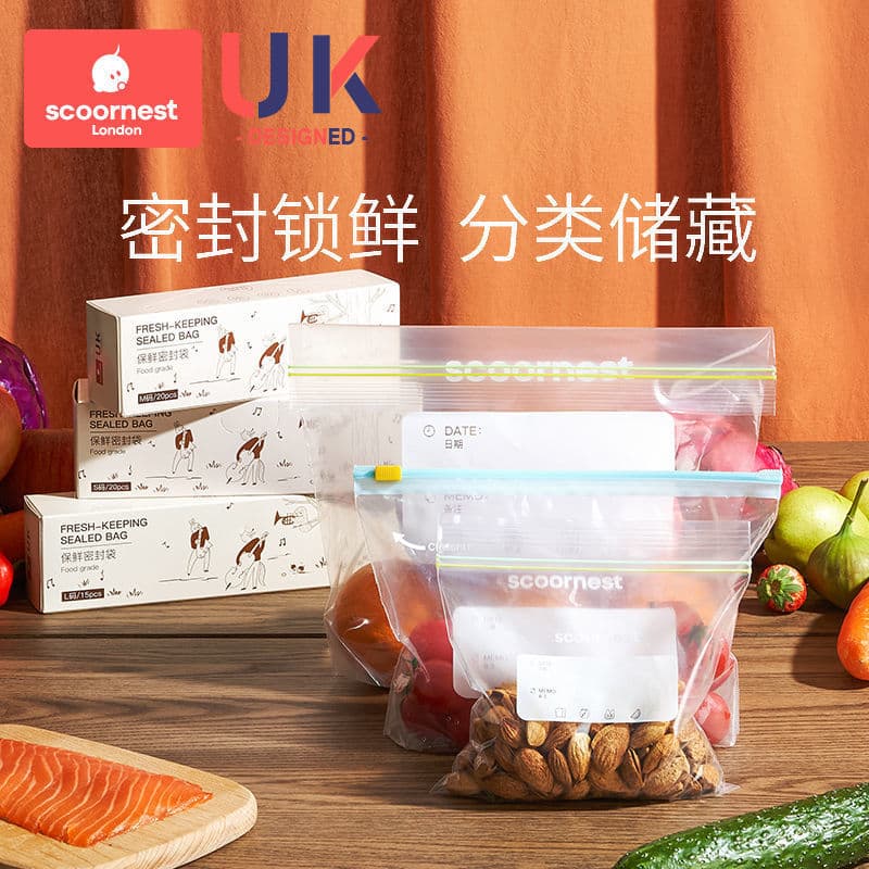 Kenchow Sealed Bags Food Storage Bags Thickened Household Refrigerator Organizer Freezer Special Plastic Self-Sealing Freshness Bags