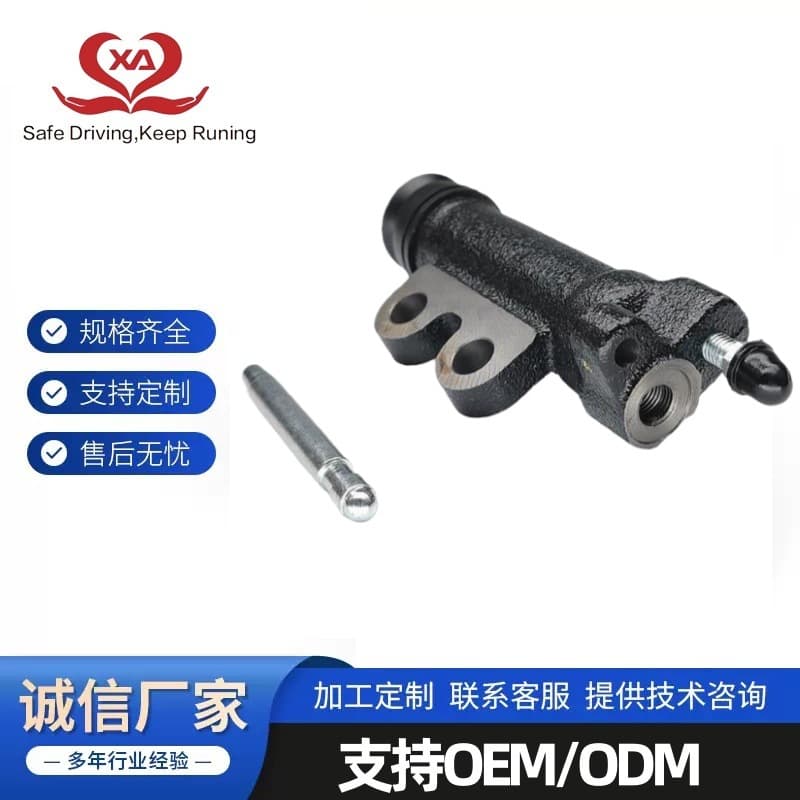 30620-12U23 Clutch Slave Cylinder for Pathfinder II