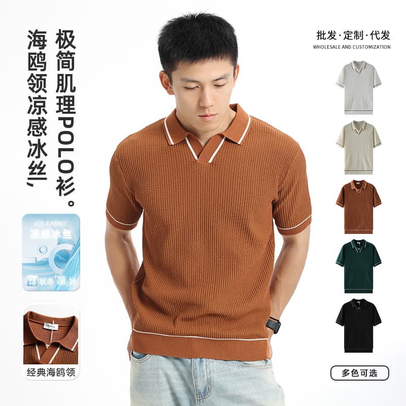 Old Money Men's Polo T-Shirt Top, Summer Business Casual Short Sleeve Ice Silk Knit Polo