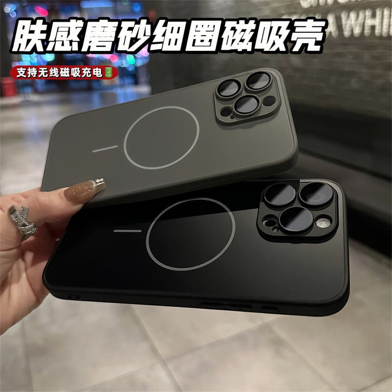 iPhone 16 Fine Circle Magnetic Frosted Skin Phone Case Compatible with Apple 15 Fine Hole Lens Film Anti-Fall Protective Cover
