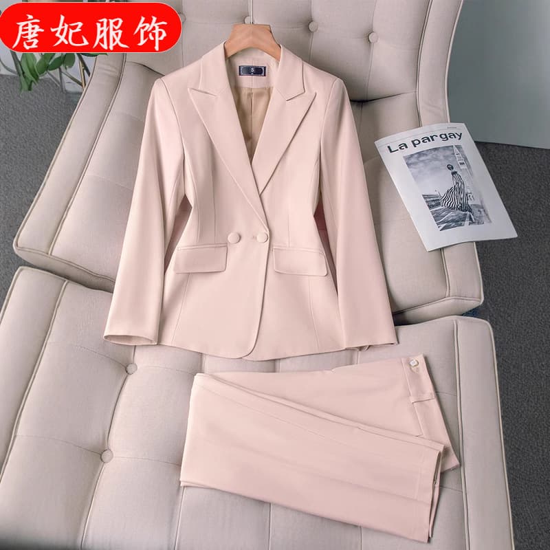 Fashionable Business Casual Women's Formal Pants 2-Piece Set Pink Blazer Women's Business Workwear Elegant