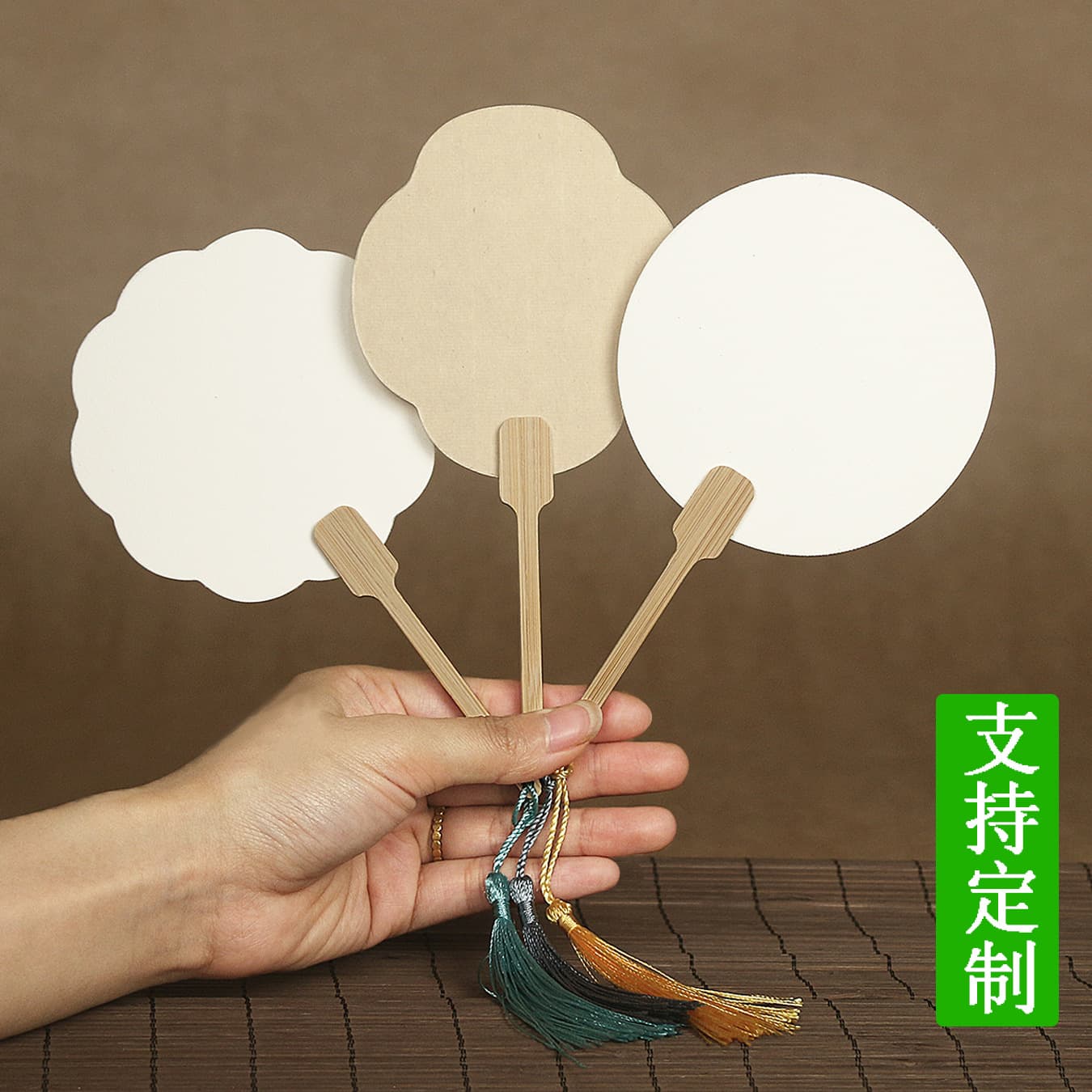 Small Round Fan Mini Calligraphy and Painting Paper DIY Blank Hand-Painted Lacquer Fan Chinese Retro Children's Hand-Painted Small Fan