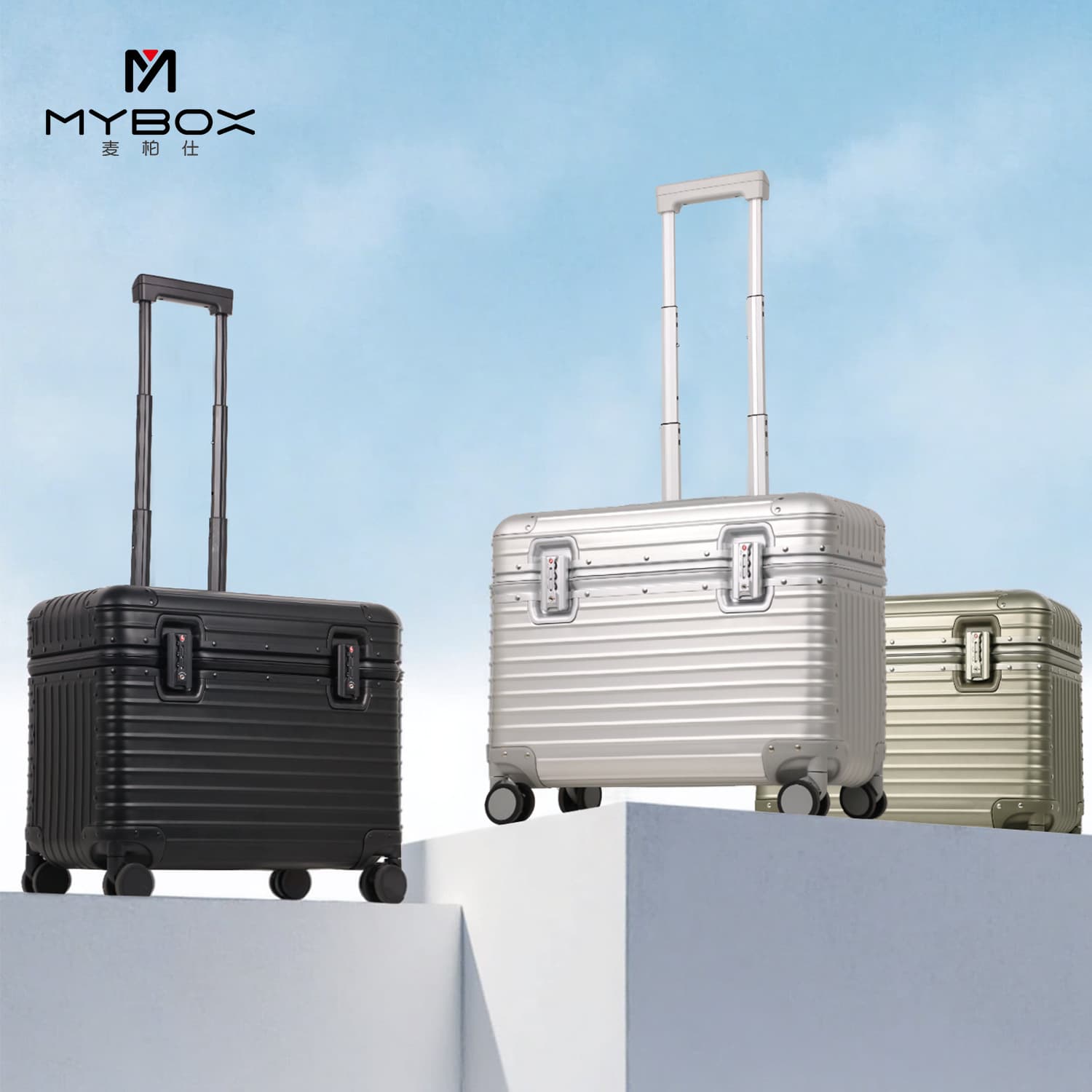 Professional photography equipment trolley case, aluminum-magnesium alloy suitcase, password box, anti-fall and bump-resistant, outdoor equipment storage