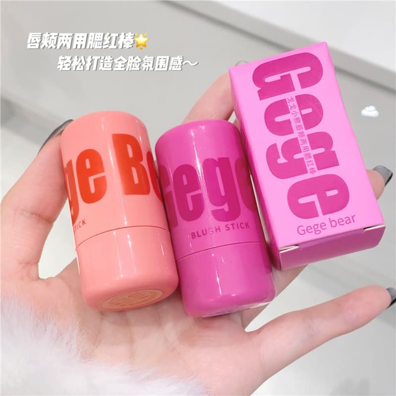 Gege Bear Lip and Cheek Dual-Purpose Blush Stick with Natural Matte Color and Long-Lasting Makeup and Contouring Blush