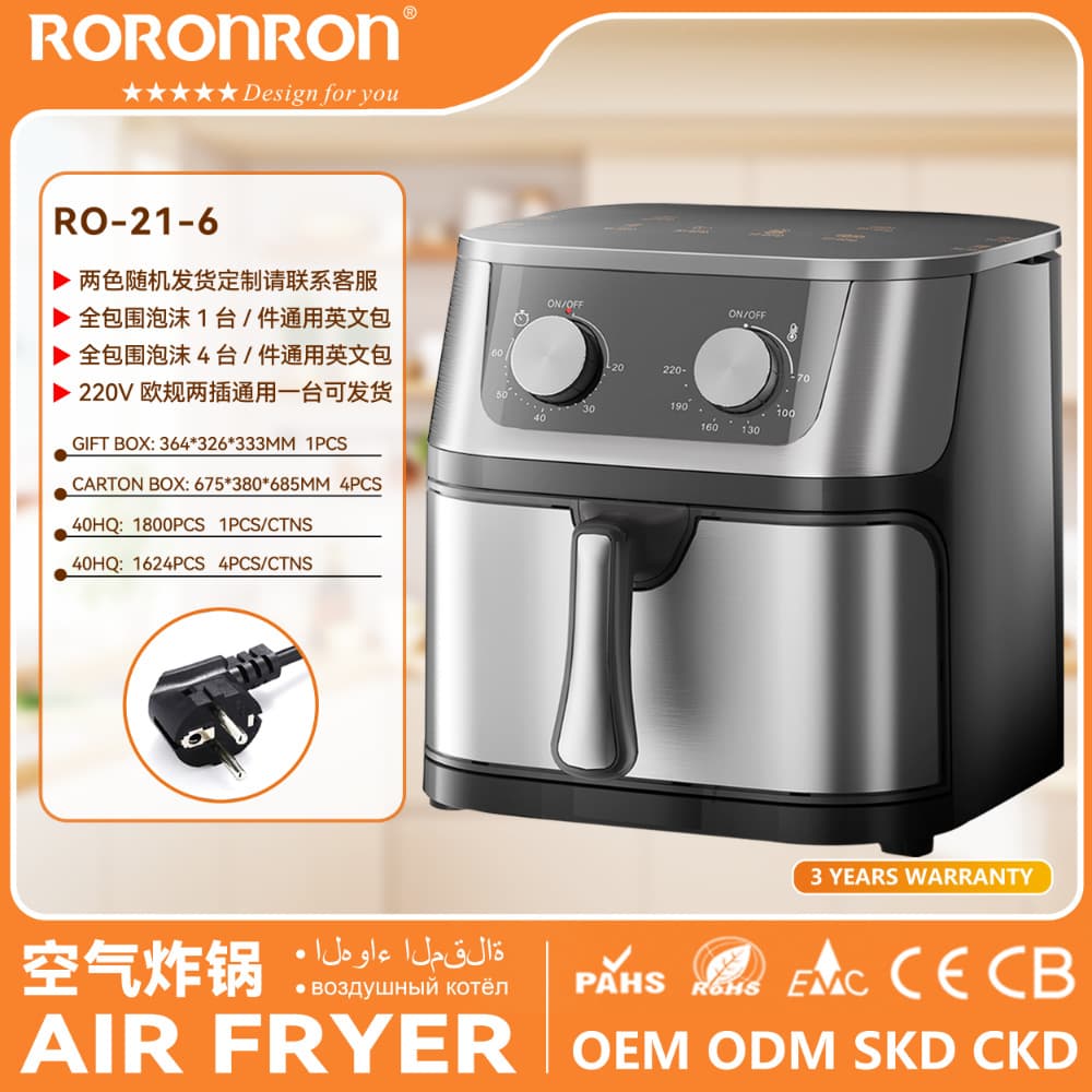 New 12L Large Capacity Air Fryer 110V US Plug for Home Use Factory Direct Supply Cross-Border