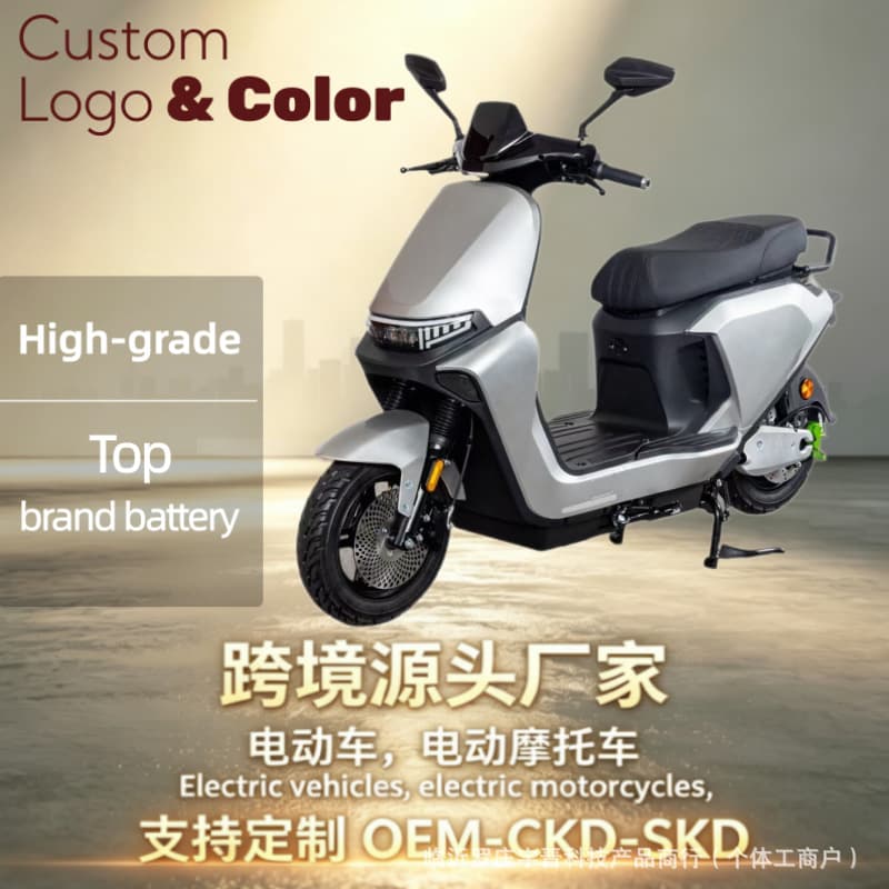 Xiaojiu Electric Scooter High Power High Speed Electric Motorcycle for Adults, Popular for Cross-border Export Overseas