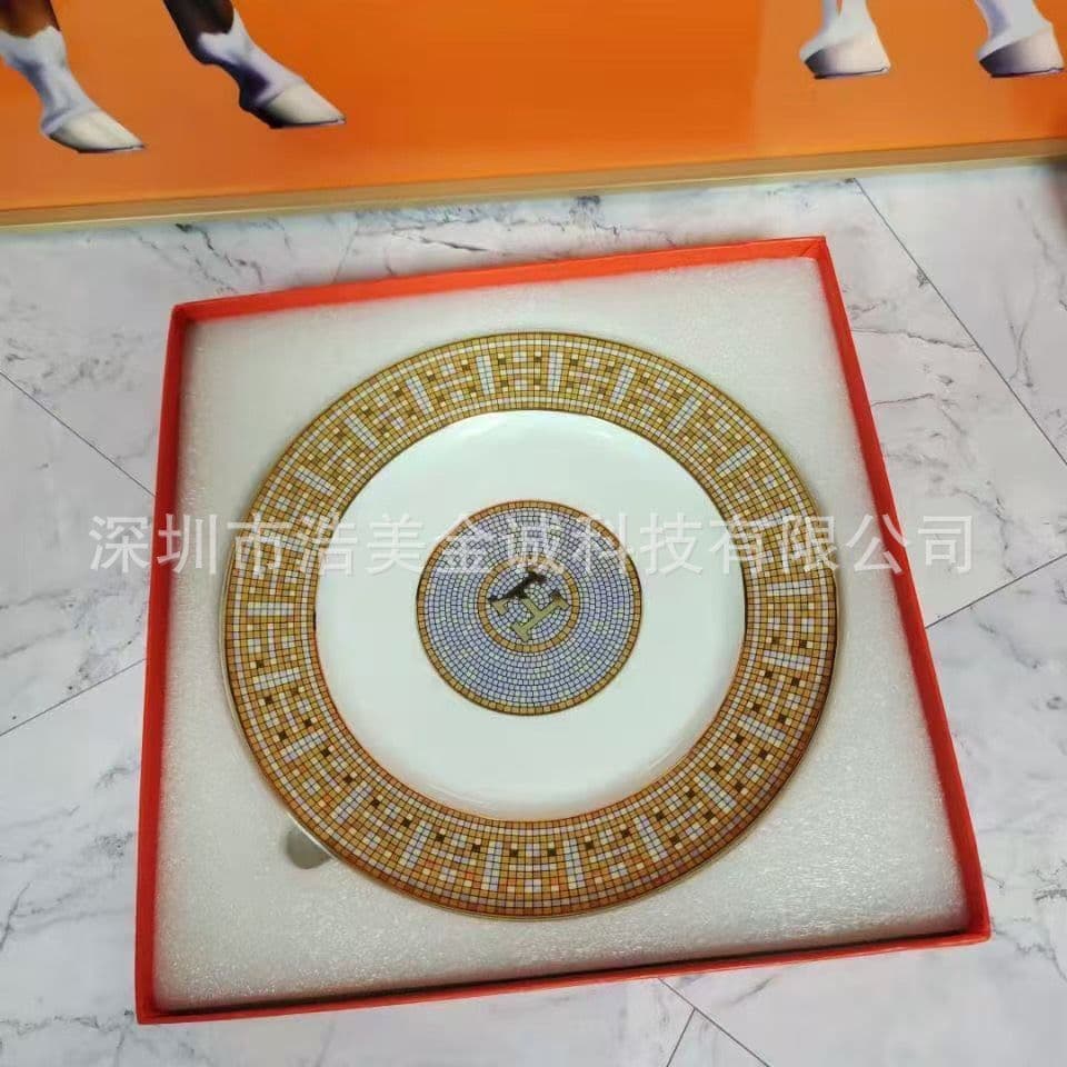 H Home Trendy Ceramic Steak Plate, Coffee Cup and Saucer, Dessert Plate, Cake Plate, Western Dinner Plate, Hotel Tableware Gift Box