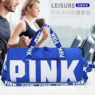 Crossbody Sports Gym Bag, Handheld Shoulder Swimming Training Yoga Bag, Large Capacity Short Trip Check-in Travel Bag