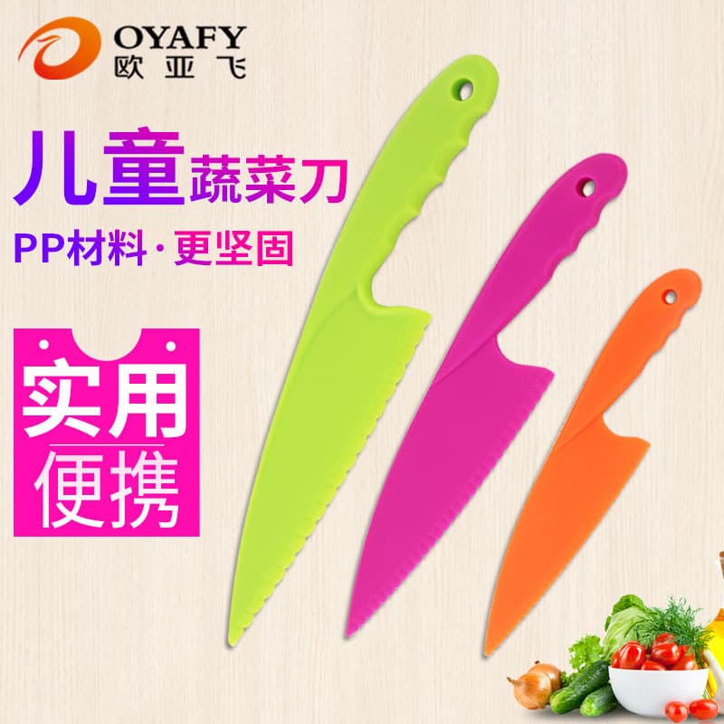Children's plastic fruit knife, cheese bread and dessert knife, fruit and vegetable knife, fruit peeler, birthday cake holder knife (wholesale).