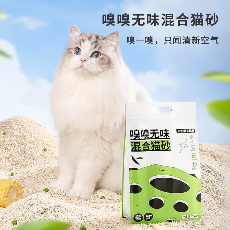 Fluid Animal Bentonite Polymer Mineral Tofu Mixed Cat Litter Odorless Deodorizing Antibacterial