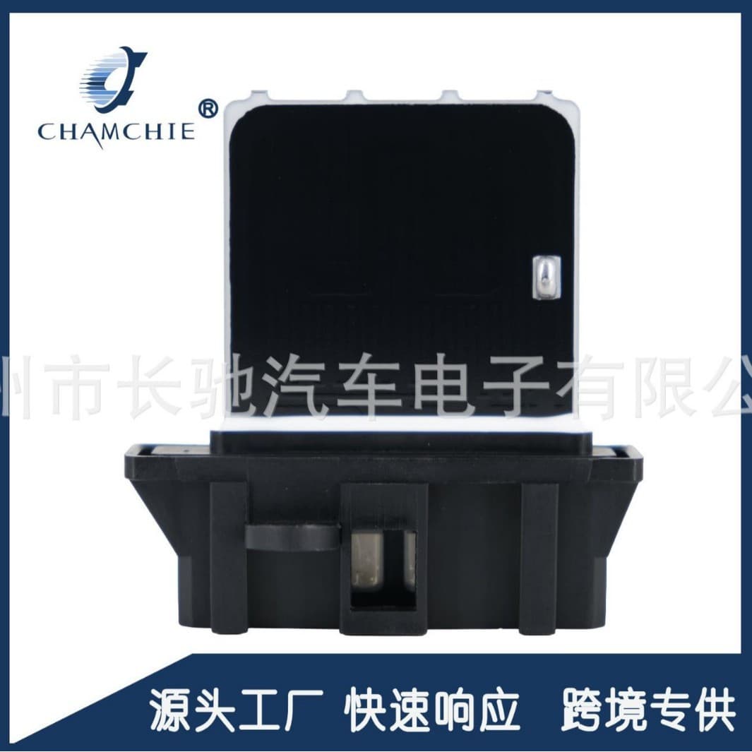 Fits ISUZU Isuzu blower resistor speed control module 8980493940