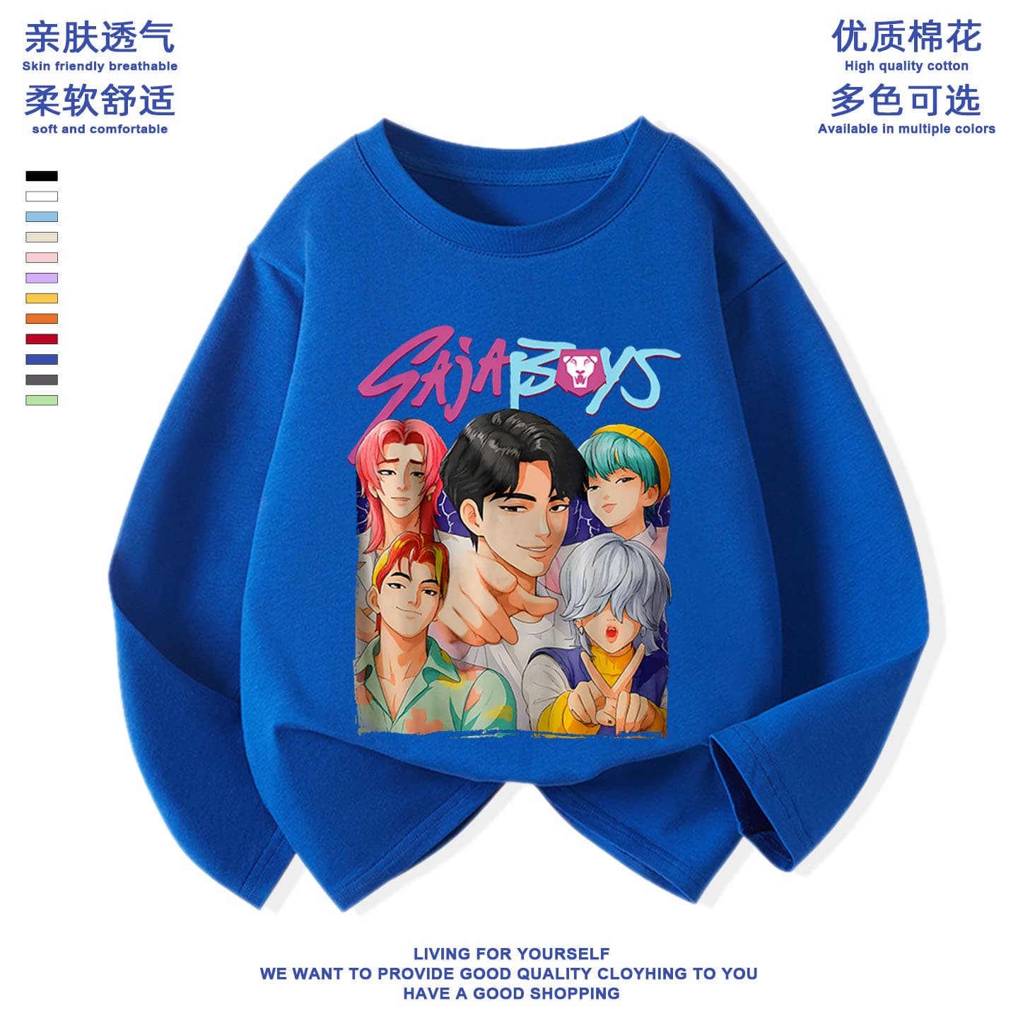 kpop demon hunters witch group men's and women's patchwork bottoming top long-sleeved t-shirt for primary and middle school children