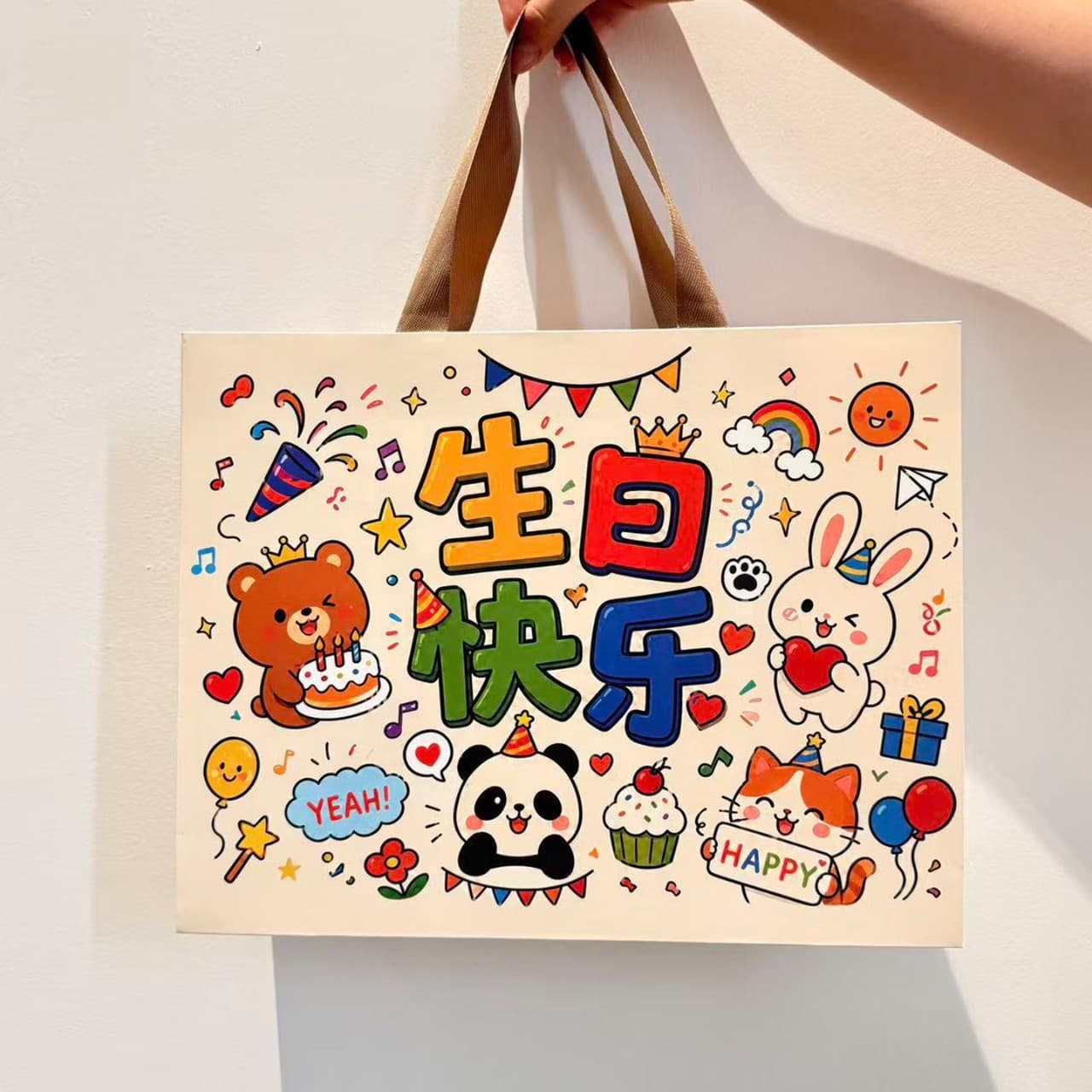 Birthday Gift Large Gift Bag Cartoon Cute High Capacity Birthday Gift Bag