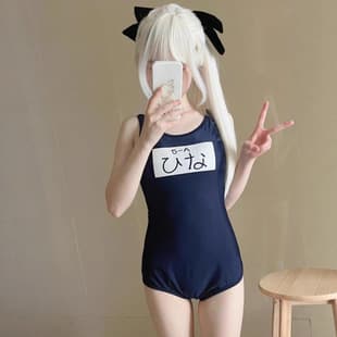 Y2K Women's Casual Fashion Kawaii Cute Sleeveless Tight Bodysuit Shorts Women's Clothing