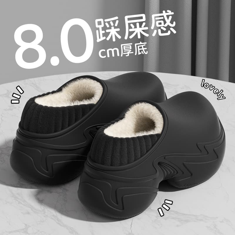 Winter Outdoor Height-Increasing Waterproof Heeled Cotton Shoes for Women, Anti-Slip, Warm, Fleece-Lined, Thickened, Petite-Friendly Plush Cotton Shoes Wholesale