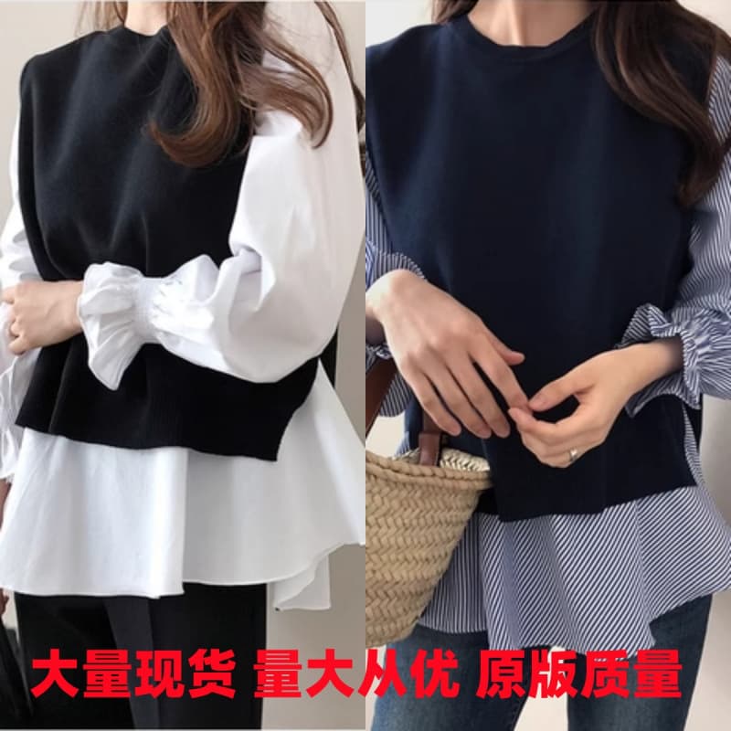 B1085 New Autumn/Winter Knit Vest and Long-Sleeve Shirt Set Two-Piece Outfit