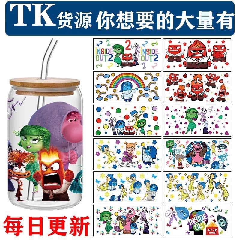 Inside Out Series Cross-border Cup Stickers UV Crystal Decal Transfer Stickers 16oz 20oz Pen Stickers Keychain Stickers