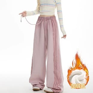 [Fleece-Lined Original Binding] Striped Retro Sweatpants for Women, Petite Jazz Dance Wide-Leg Straight Sweatpants